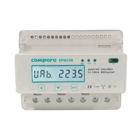 KPM33 Three-phase DIN Rail 4G OME Prepaid Energy Meter